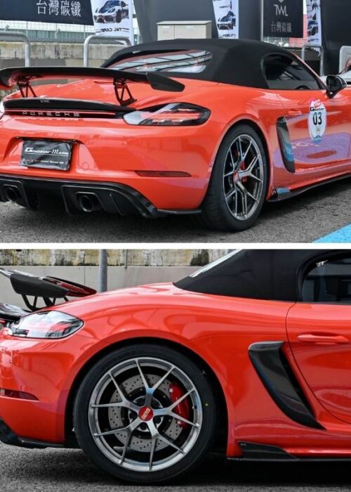 Porsche 718 Carbon Fiber Side Skirt V2